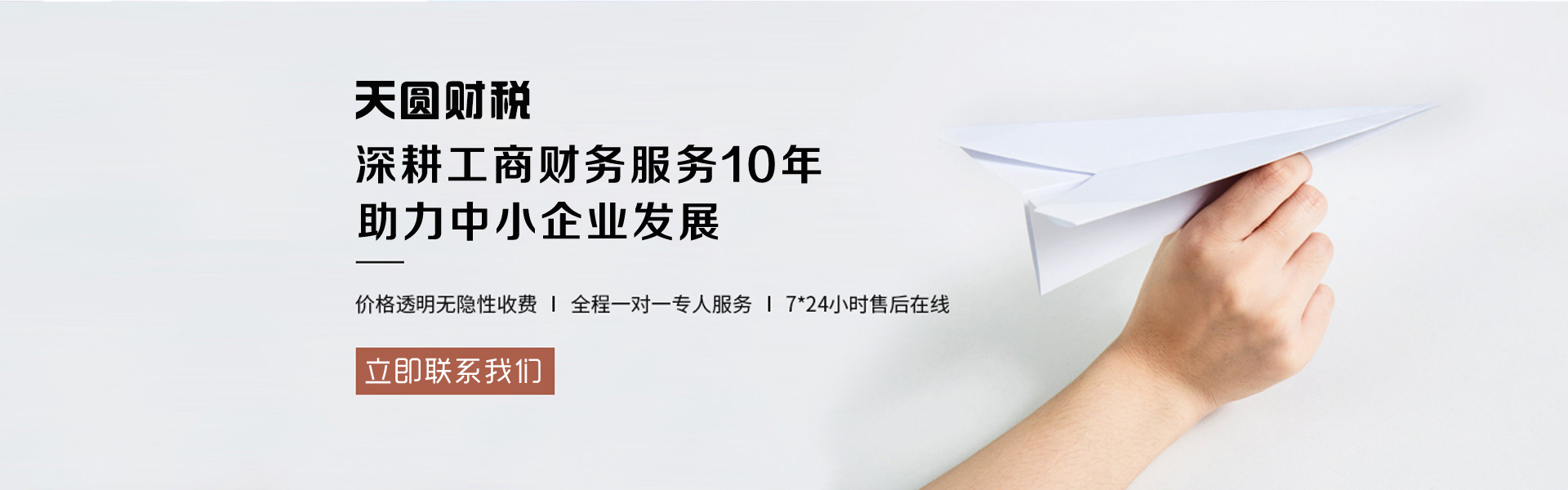 &#66;&#71;&#22823;&#28216;&#40;&#20013;&#22269;&#41;&#21807;&#19968;&#23448;&#26041;&#32593;&#31449;