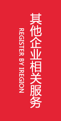 &#66;&#71;&#22823;&#28216;&#40;&#20013;&#22269;&#41;&#21807;&#19968;&#23448;&#26041;&#32593;&#31449;